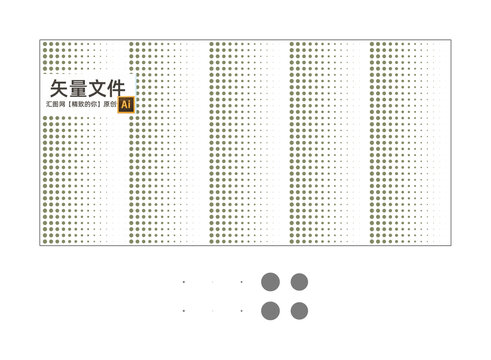 圓孔隔斷膜