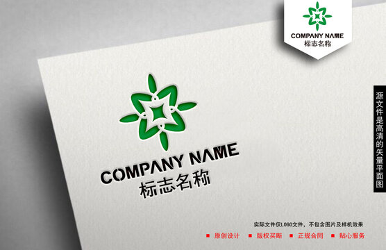 X字母logo
