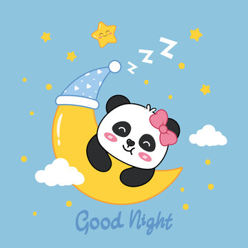 可愛卡通熊貓?jiān)铝了X矢量插畫