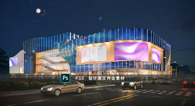 上海沃爾瑪
