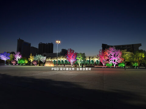 城市廣場