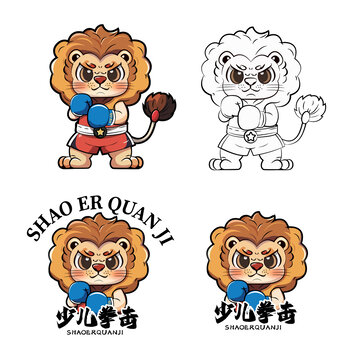 獅子拳擊標志