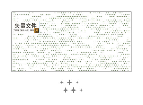 創意鏤空圖案