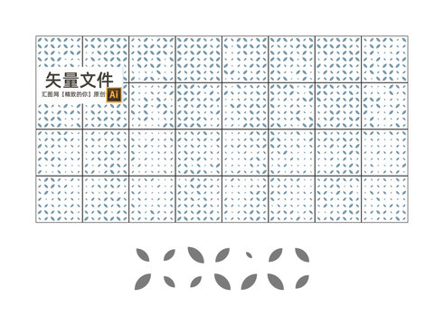 吊頂鏤空透光板