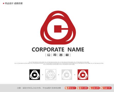 銅錢C標(biāo)志設(shè)計(jì)