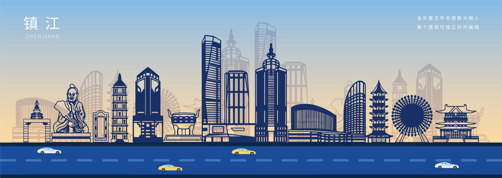 鎮(zhèn)江城市地標(biāo)建筑剪影插畫(huà)