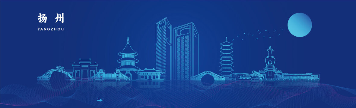 揚(yáng)州城市地標(biāo)建筑線稿插畫