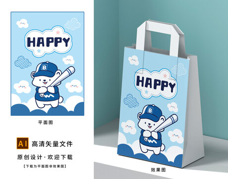 卡通可愛(ài)動(dòng)物封面設(shè)計(jì)