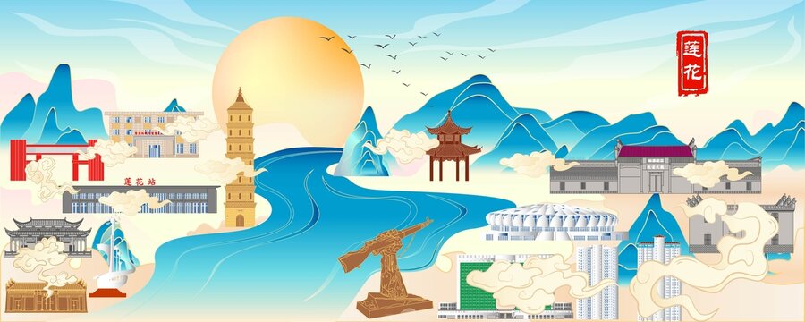 蓮花地標(biāo)建筑插畫