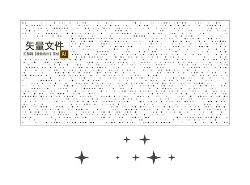 繁星沖孔鋁單板