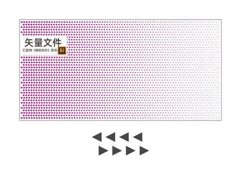 三角鏤空隔斷