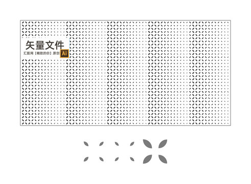 通道吊頂透光孔板
