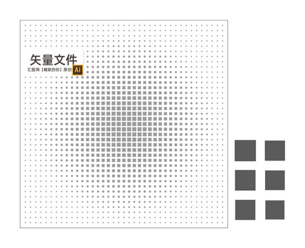 漸變方孔鏤空板