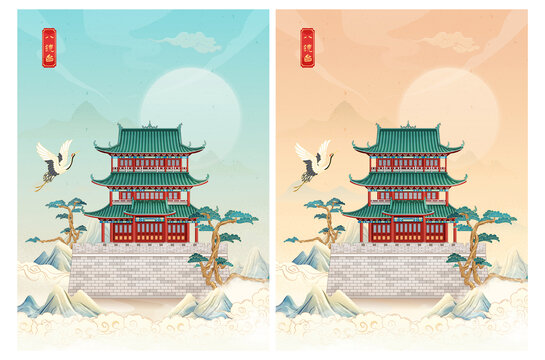 贛州八鏡臺(tái)