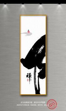 禪意山水畫