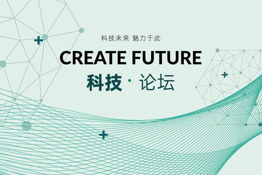 科技KV