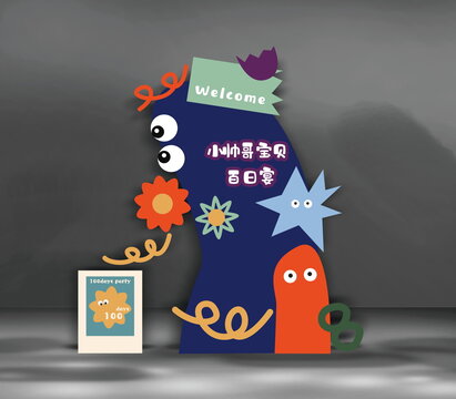 小預(yù)算寶寶宴生日派對布置