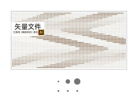 雕刻