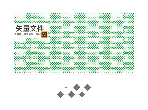 鋁板