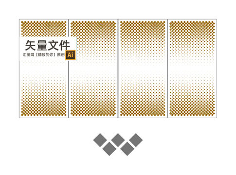 鋁單板