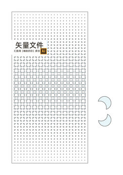 月牙孔鏤空板