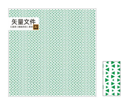 三角形隔斷鏤空板