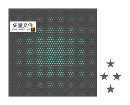 天花裝飾