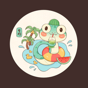 卡通蛇年插畫日歷插畫
