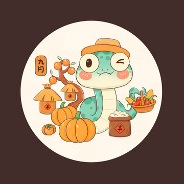 卡通蛇年插畫(huà)日歷插畫(huà)