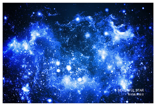 藍(lán)星星空