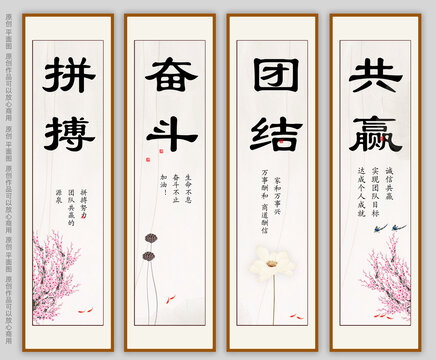 書法字畫