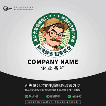 卡通果農(nóng)水果蔬菜新鮮LOGO