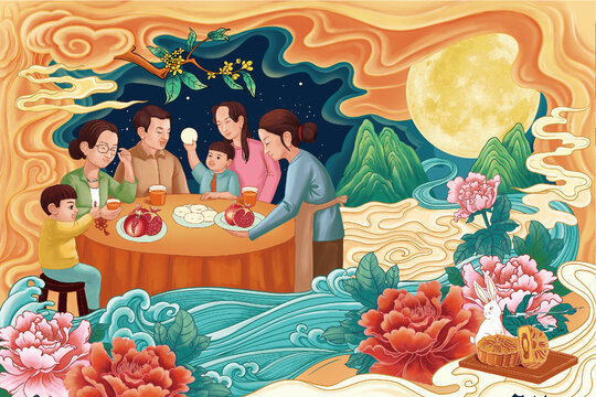 中秋節(jié)