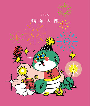 蛇IP新年裝飾蛇年大吉