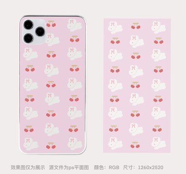 櫻桃小兔