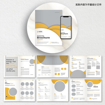 雜志畫冊cdr設(shè)計(jì)模板