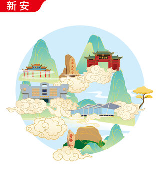 新安縣地標(biāo)建筑矢量文創(chuàng)設(shè)計(jì)