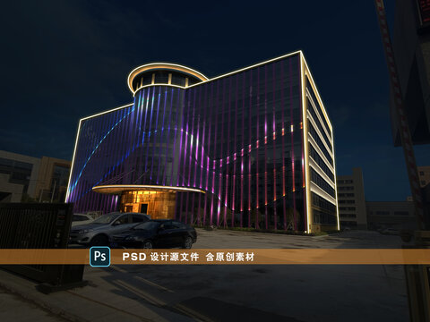 辦公樓屏動畫