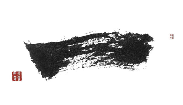 一