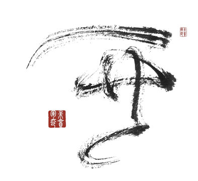 開(kāi)