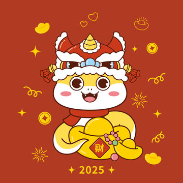 卡通福蛇送財(cái)元寶矢量插畫