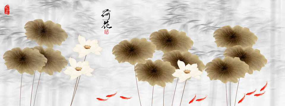 九魚(yú)圖