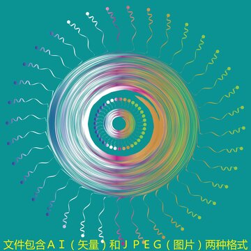 綠底抽象旋轉(zhuǎn)圖