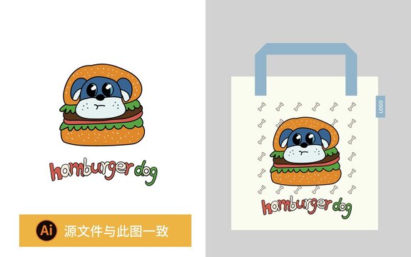 小狗漢堡卡通形象
