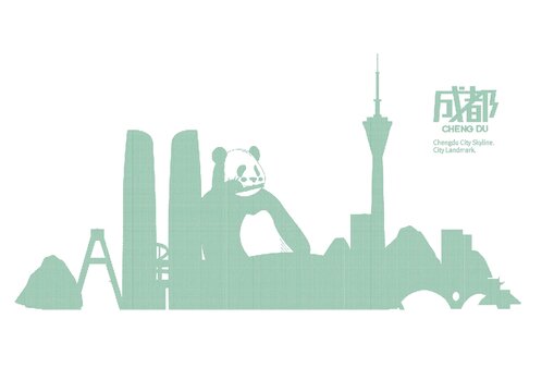 成都都市剪影