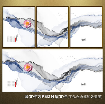 水墨屏風(fēng)裝飾畫