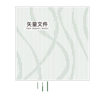 線條沖孔隔斷