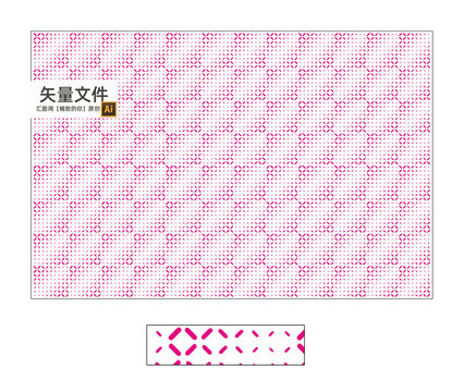 X靜電貼膜