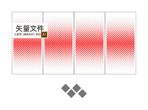 沖孔板