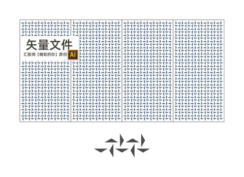 藝術(shù)三角形鏤空